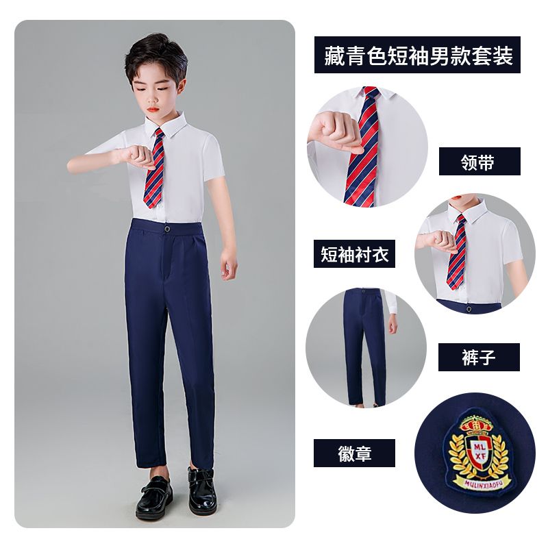 Children's Chorus Costumes Primary And Secondary School Uniforms Performance Costumes Boys And Girls Choir Children Item Picture