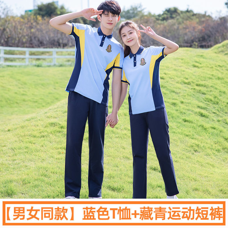 校服套装中学生毕业班服高中生学院风2023夏季短袖初中生运动会演出服详情图6