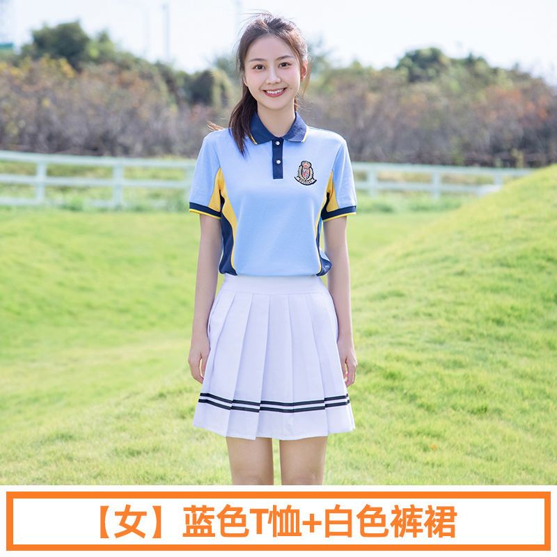 校服套装中学生毕业班服高中生学院风2023夏季短袖初中生运动会演出服详情图5