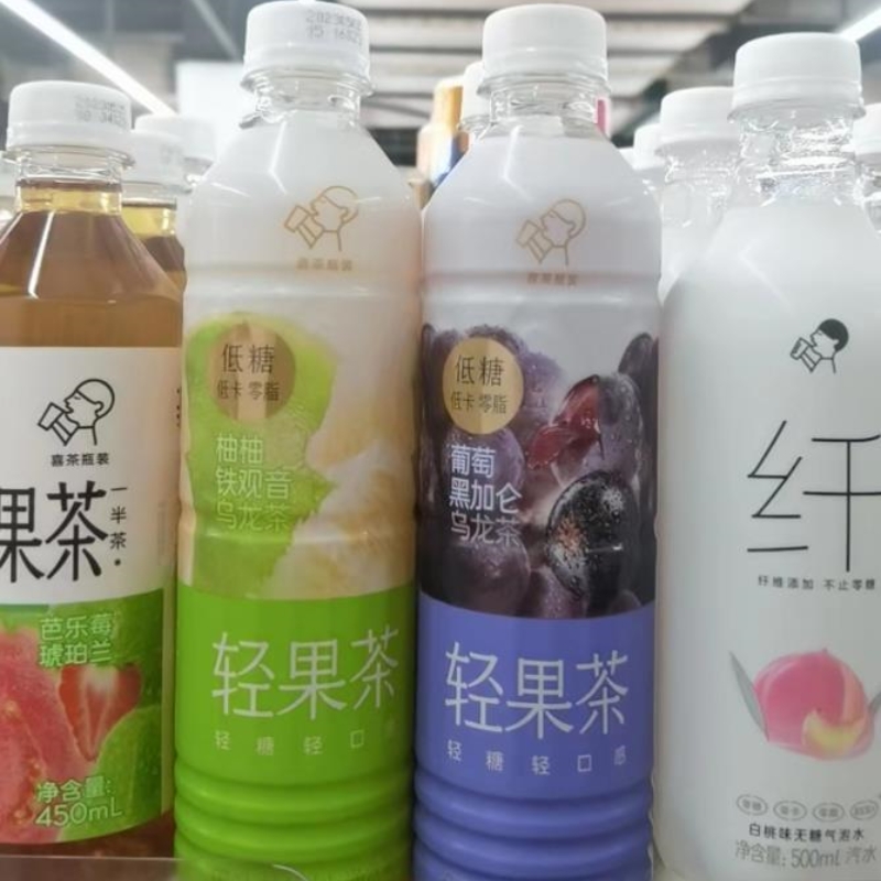 喜茶果味乌龙茶450ml 葡萄黑加仑 柚柚铁观音