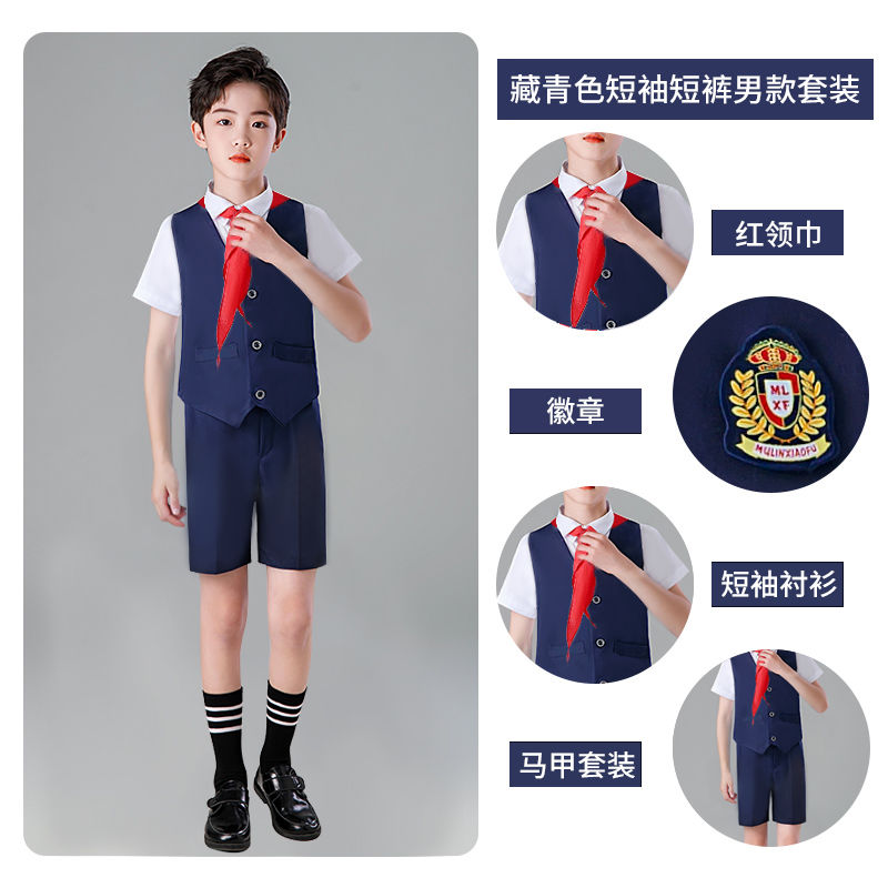 Children's Chorus Costumes Primary And Secondary School Uniforms Performance Costumes Boys And Girls Choir Children details Picture