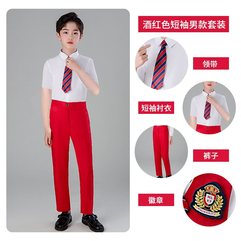 2023 Children's Chorus Costumes Primary And Secondary School Uniforms Performance Costumes Boys And Girls Choir Children Specification drawing