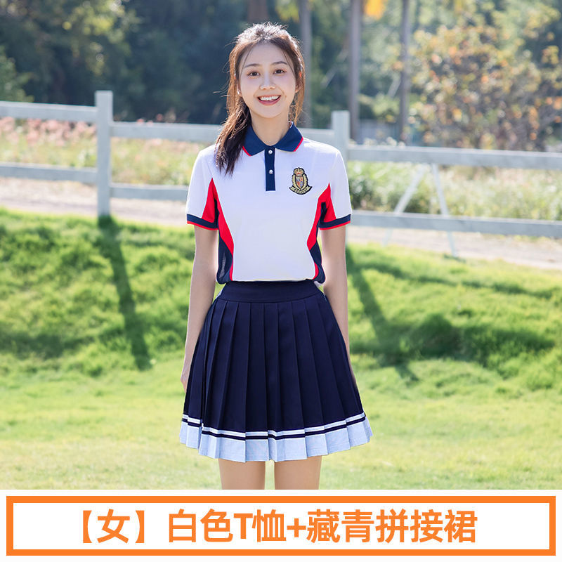 校服套装中学生毕业班服高中生学院风夏季短袖初中生运动会演出服