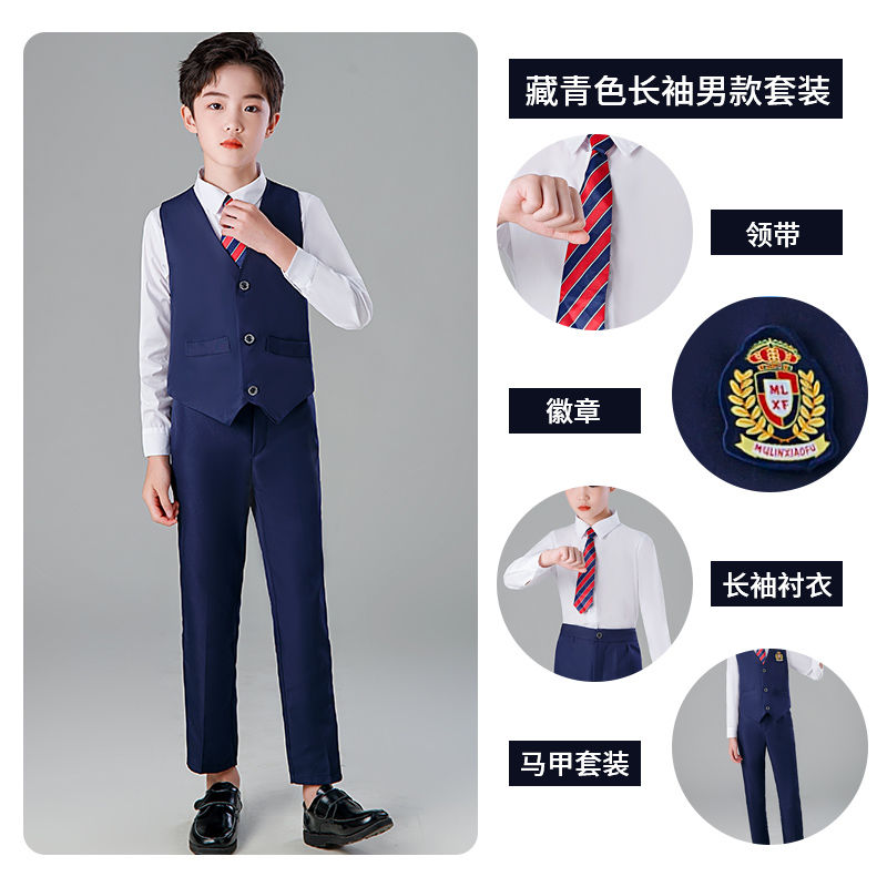 Children's Chorus Costumes Primary And Secondary School Uniforms Performance Costumes Boys And Girls Choir Children undefined