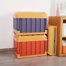 家用折叠收纳箱 玩具衣物收纳盒 大容量多功能露营车载置物箱收纳