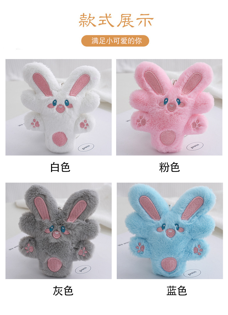 新款可爱毛绒小怪兽创意卡通钥匙扣汽车书包百搭挂件时尚礼品批发 详情图11
