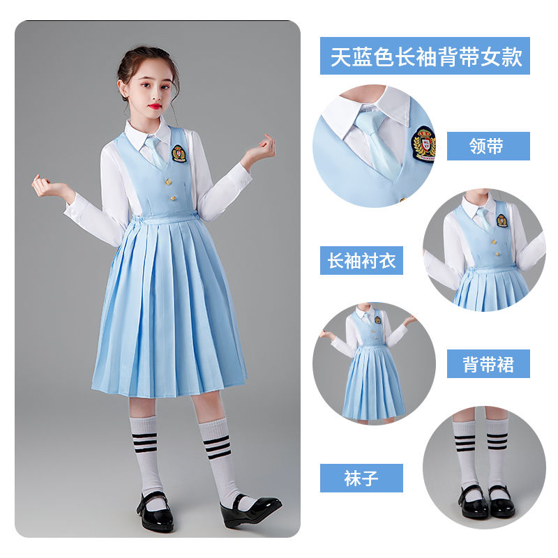 In 2023, Children's Chorus Costumes For Primary And Secondary School Students' School Uniforms For Boys And Girls Choir For Big Children Specification drawing