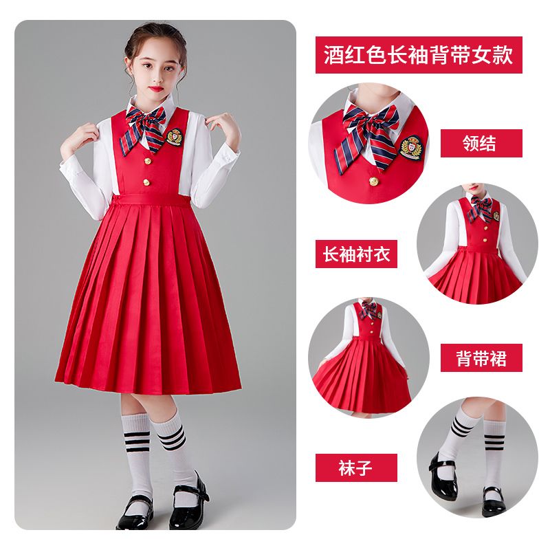 2023 Children's Chorus Costumes Primary And Secondary School Uniforms Performance Costumes Boys And Girls Choir Children