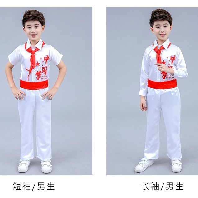June 1 China Red Children's Costume Children Boys And Girls Performance Costume Primary School Stage Chorus Costume Application Scenario