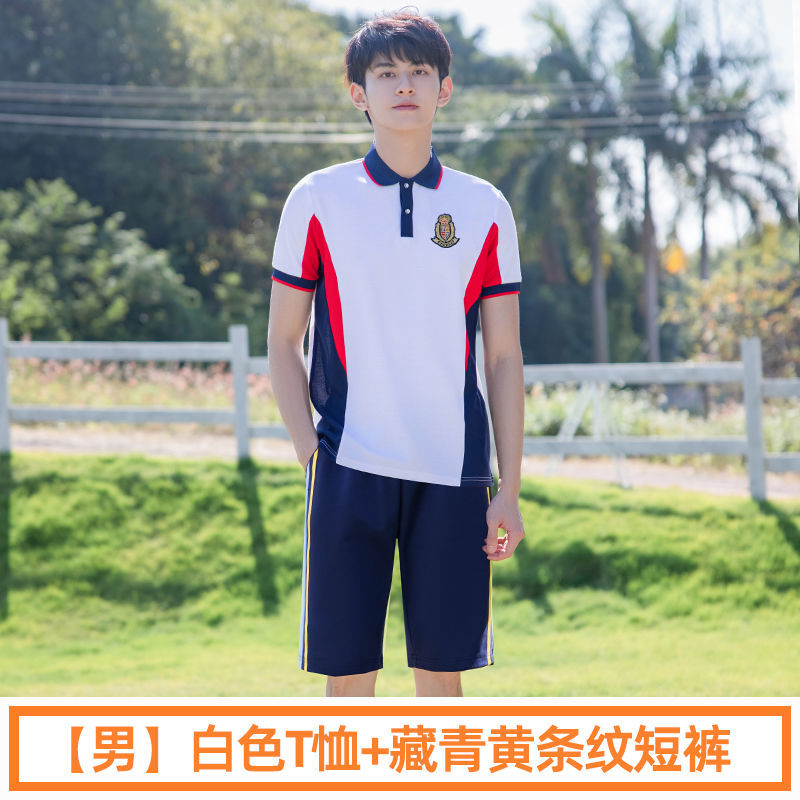 School Uniform Set High School Senior Class Uniform High School College Style Summer Short Sleeve Junior High School Sports Meet Costume details Picture