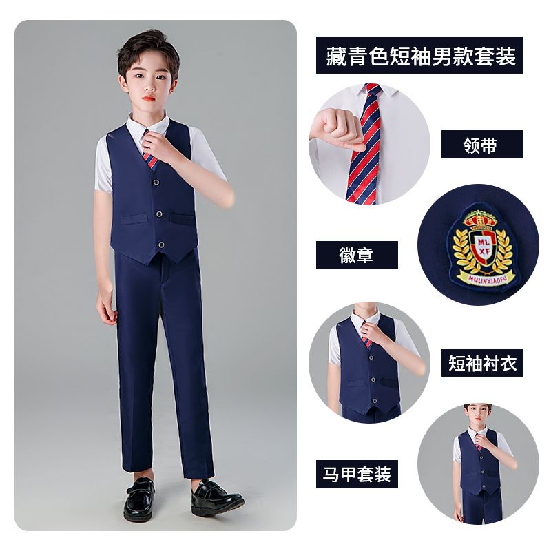Children's Chorus Costumes Primary And Secondary School Uniforms Performance Costumes Boys And Girls Choir Children undefined
