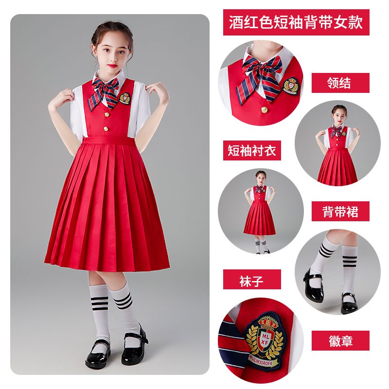 2023 Children's Chorus Costumes Primary And Secondary School Uniforms Performance Costumes Boys And Girls Choir Children details Picture