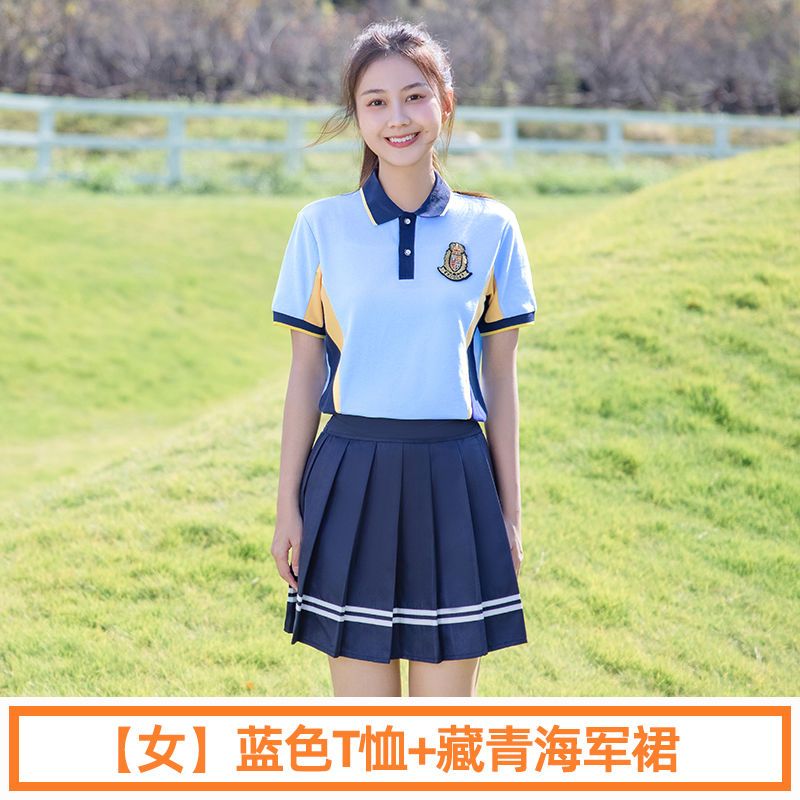 校服套装中学生毕业班服高中生学院风2023夏季短袖初中生运动会演出服详情图2