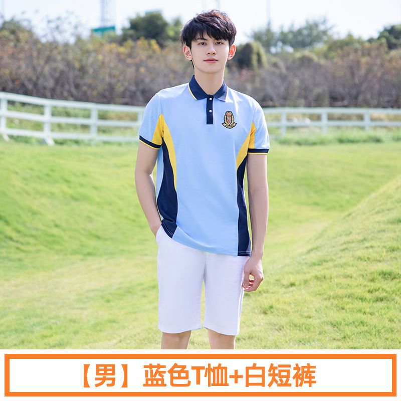 校服套装中学生毕业班服高中生学院风2023夏季短袖初中生运动会演出服详情图4