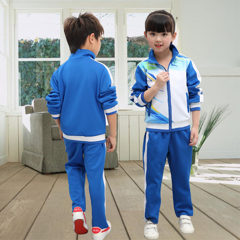 Primary And Secondary School Students' Class Clothing Spring And Autumn Children's Sportswear Set School Uniform Spring Clothing Customized Kindergarten Clothes For Boys And Girls undefined
