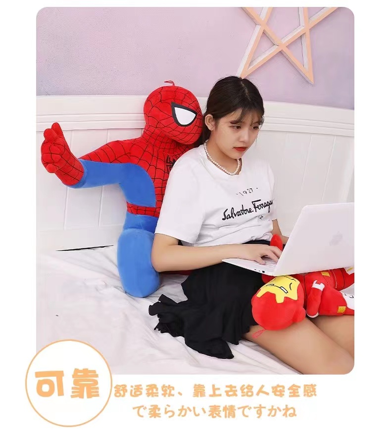 蜘蛛侠毛绒玩具大号咸蛋超人奥特曼毛绒公仔男孩睡觉抱枕生日礼物秀绒玩具详情4