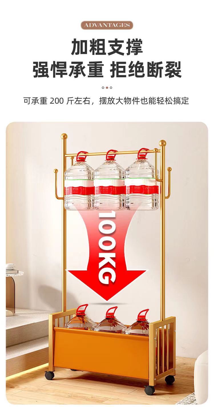 北欧轻奢衣架落地立式衣帽架加粗仙人掌挂衣架带轮子可移动收纳架详情5
