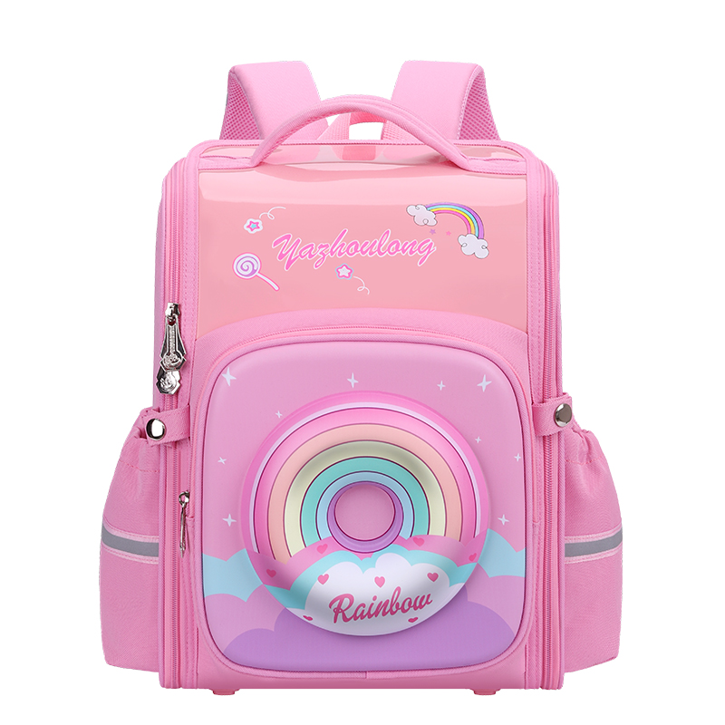 Backpack for primary school children LZJ-3556