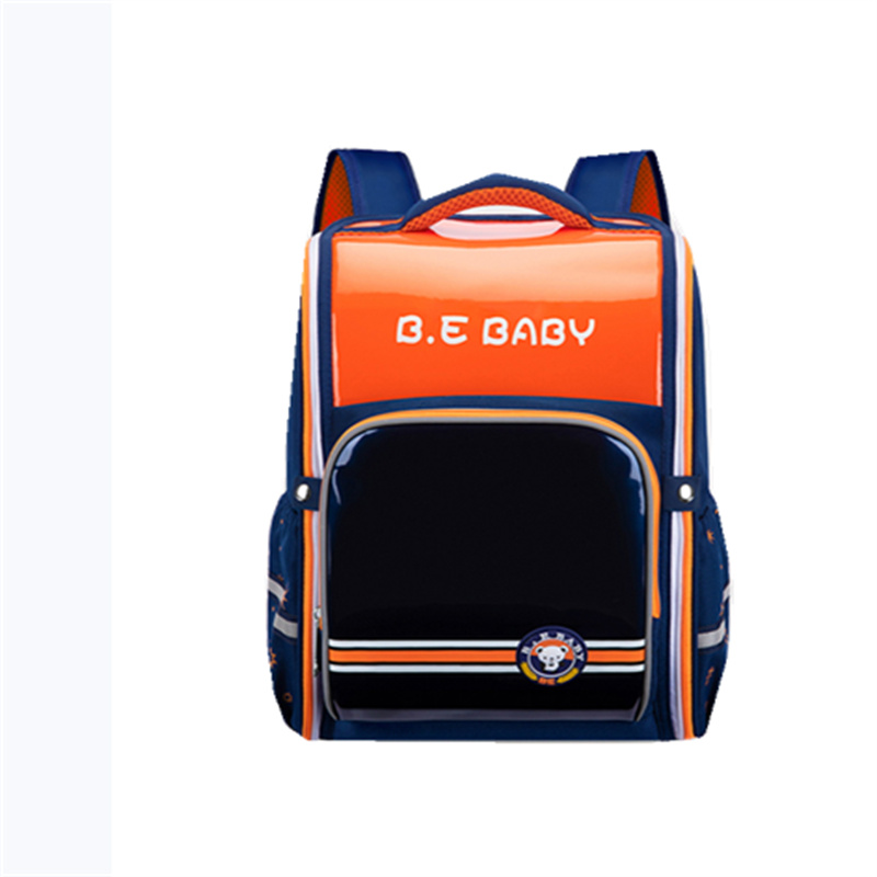 Schoolbag LZJ-3551 for primary school children in grades 1-6