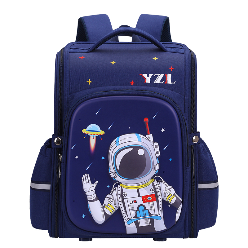 小学生儿童书包减负护脊双肩包LZJ-3557