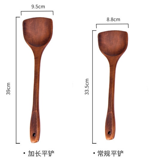Jiehao bamboo cooking shovel sour date wood shovel long handle wood spatula does not hurt the pot wood spatula non-stick special wood spatula frying shovel details Picture