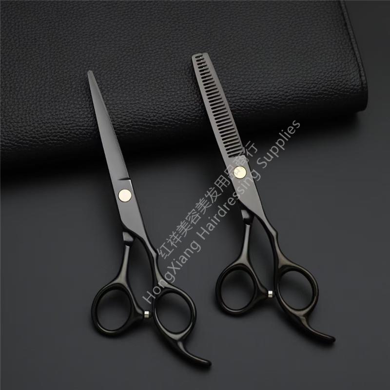Hair scissors Hair scissors cross border black bangs scissors Thin scissors flat scissors teeth cut 6-inch scissors