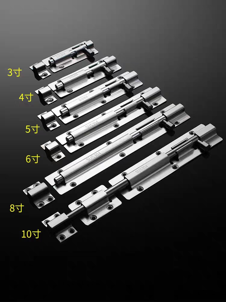 插销/不锈钢产品图