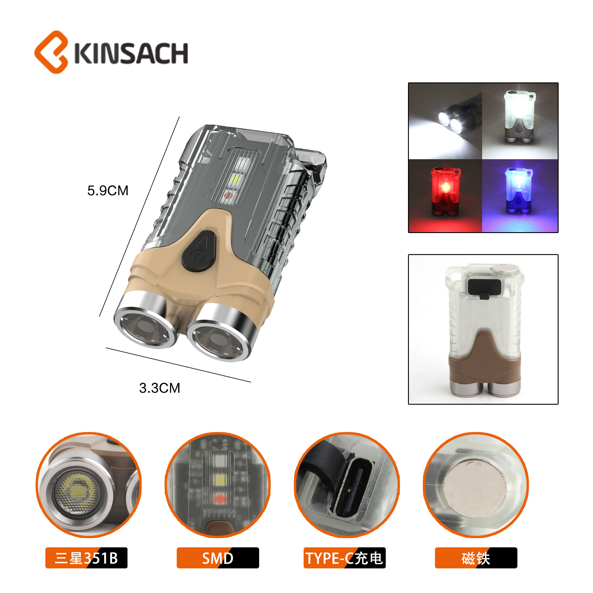 New dual-lamp mini flashlight Type-C rechargeable outdoor camping warning light LED keychain light details Picture