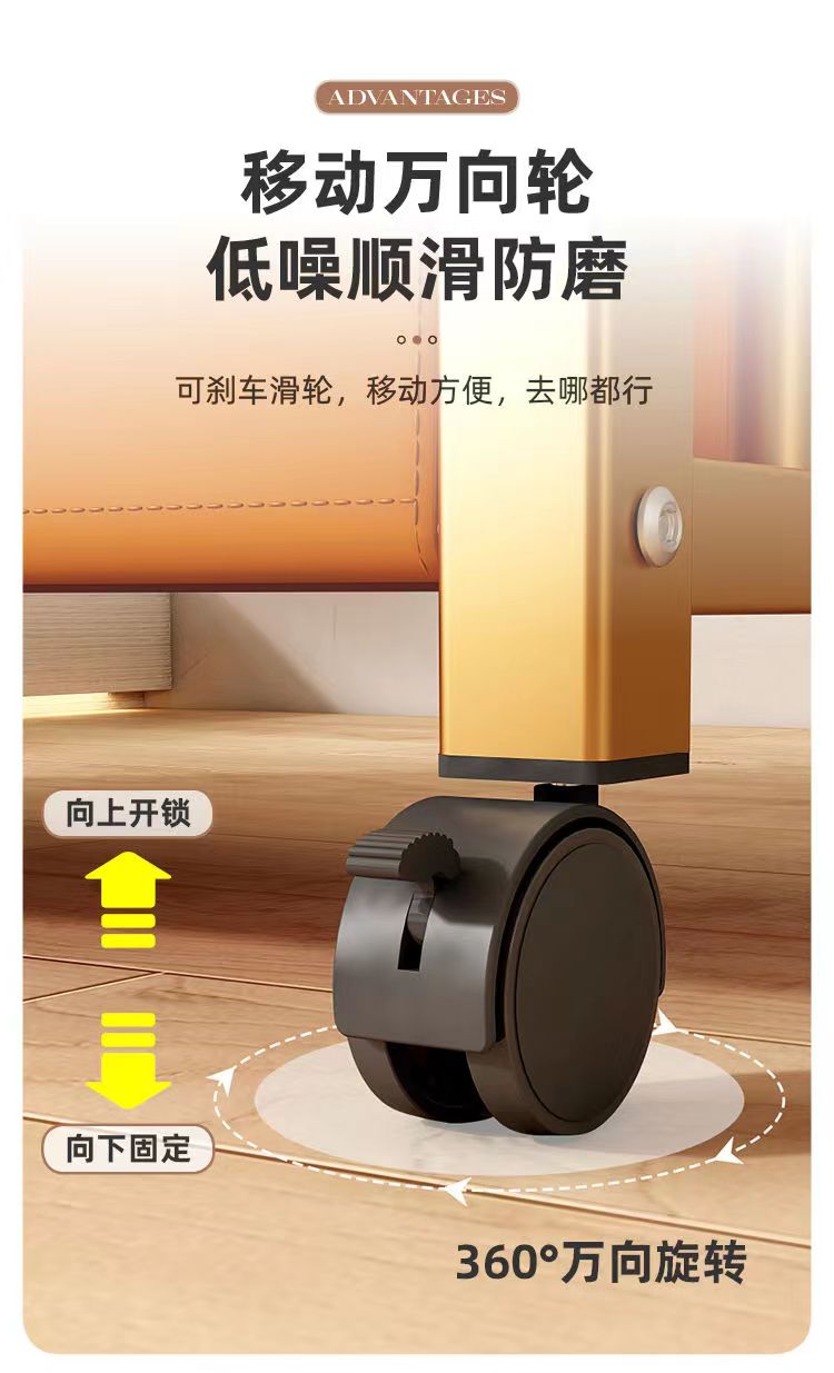 北欧轻奢衣架落地立式衣帽架加粗仙人掌挂衣架带轮子可移动收纳架详情7