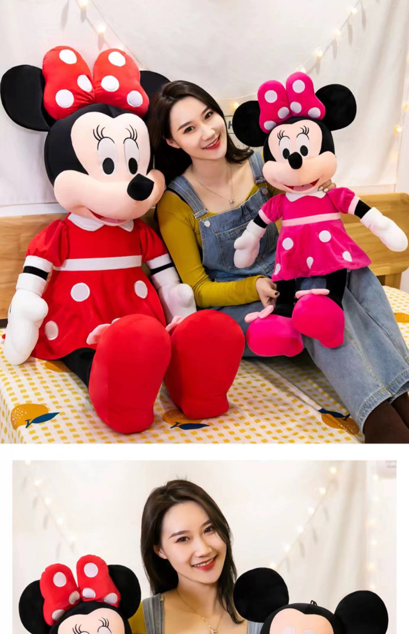 米奇米妮情侣一对压床布娃娃超大号公仔毛绒玩具娃娃玩偶儿童结婚礼物秀绒玩具玩具详情13