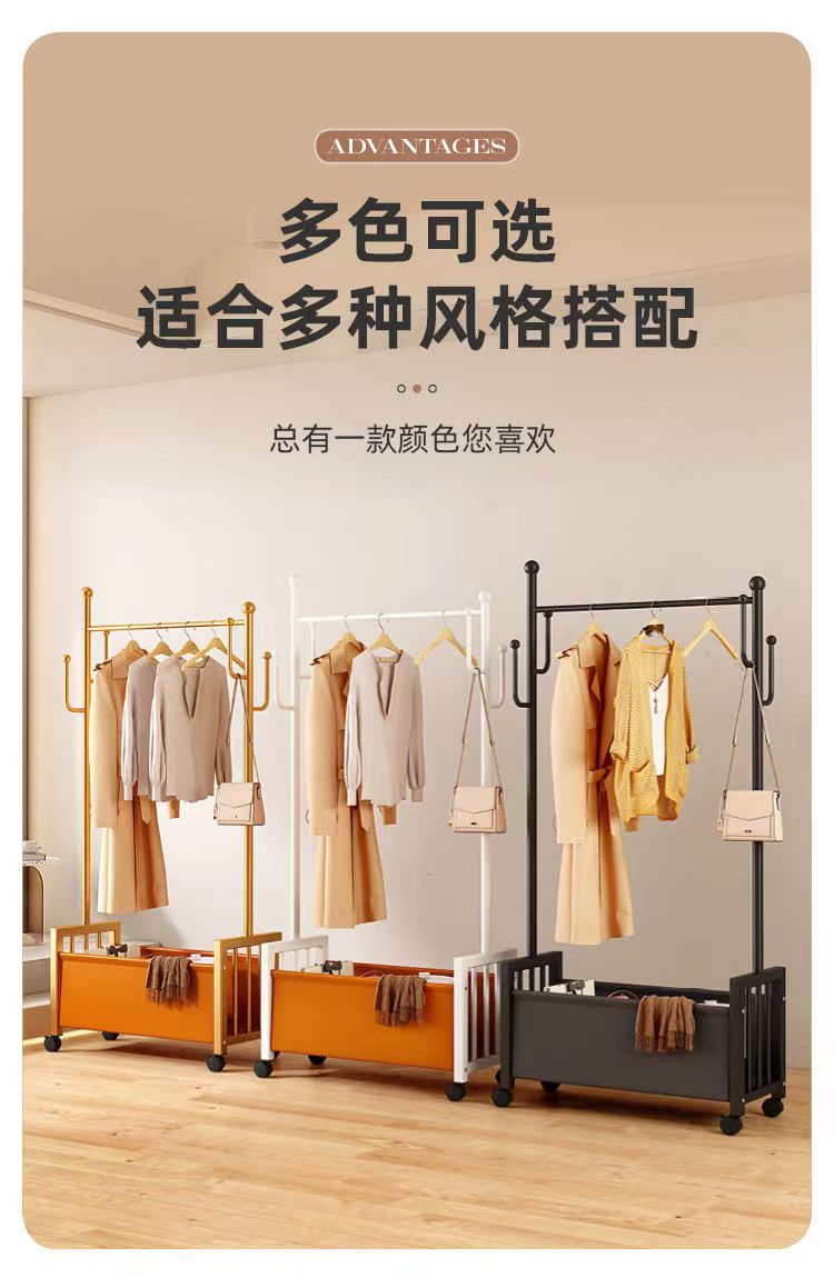 北欧轻奢衣架落地立式衣帽架加粗仙人掌挂衣架带轮子可移动收纳架详情9