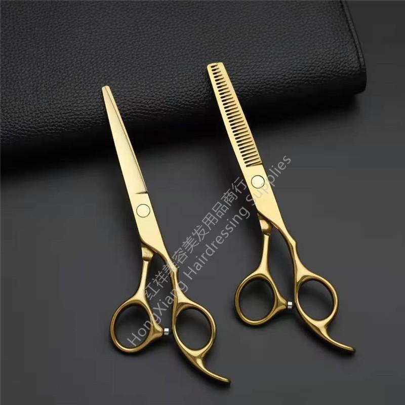 Hair scissors Blue hair scissors teeth scissors flat scissors 6 inch scissors foreign trade scissors wholesale