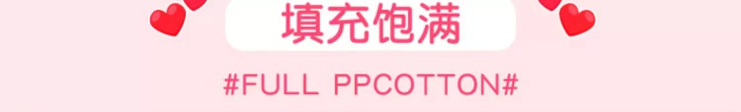 米奇米妮情侣一对压床布娃娃超大号公仔毛绒玩具娃娃玩偶儿童结婚礼物秀绒玩具玩具详情8