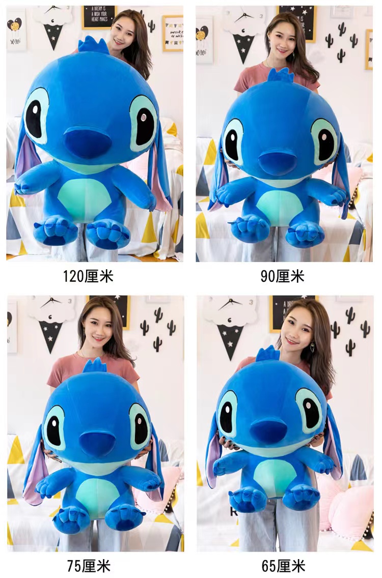 史迪仔公仔史迪奇毛绒玩具可爱安琪娃娃抱枕情侣大玩偶生日礼物女详情17