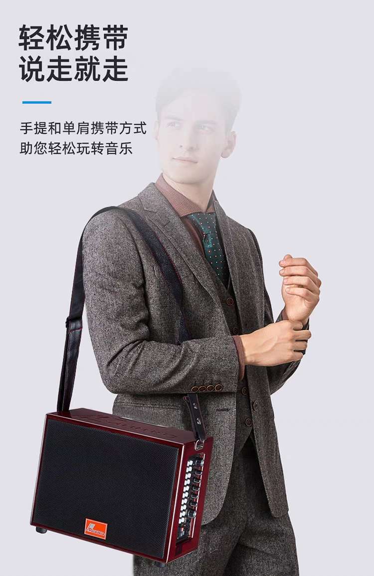 Danmaishi outdoor portable high-power square dance video machine, speaker, wireless microphone, sound card, live streaming karaoke audio system Application Scenario