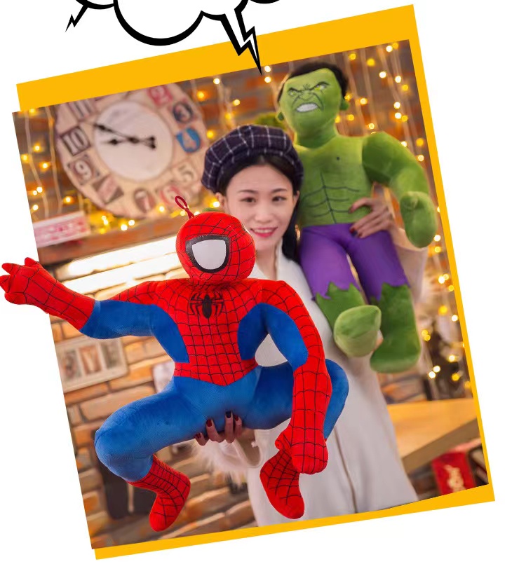 钢铁侠毛绒玩具公仔布娃娃玩偶睡觉抱枕游戏布偶生日礼物儿童详情16