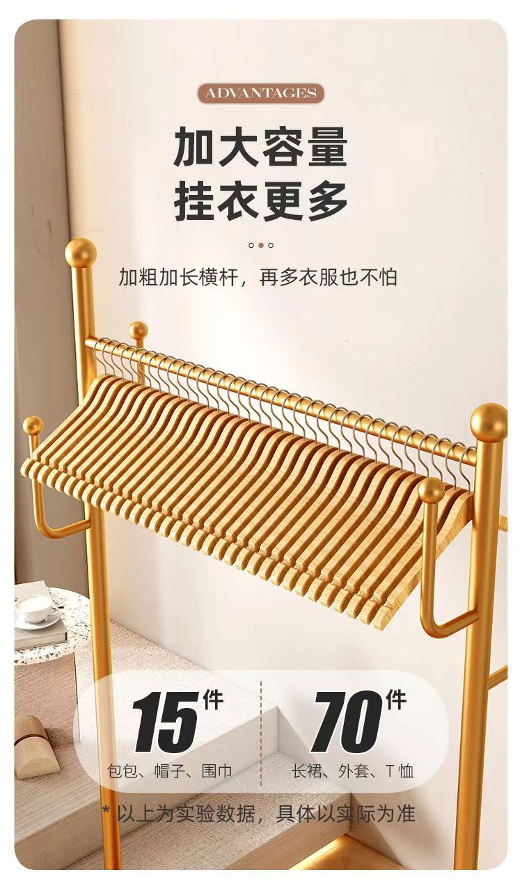 北欧轻奢衣架落地立式衣帽架加粗仙人掌挂衣架带轮子可移动收纳架详情4
