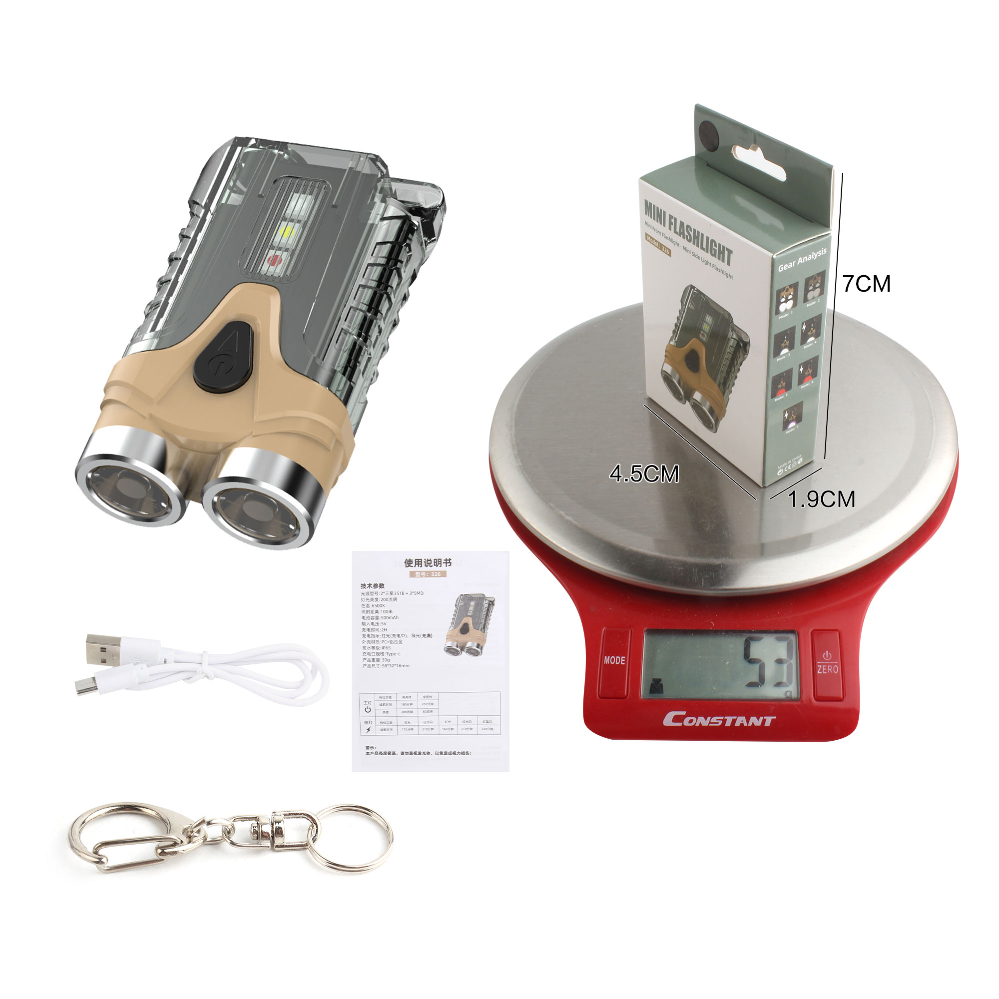 New dual-lamp mini flashlight Type-C rechargeable outdoor camping warning light LED keychain light Application Scenario