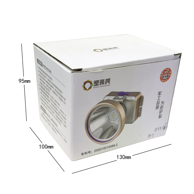 Воздушно-десантный фонарь 011-150w (USB) заряжающий пластиковый фонарь (usb) заряжающий пластформовый фонарь () для катания на открытом воздухе, горелка для ремонта горелки на открытом воздухе pic 10