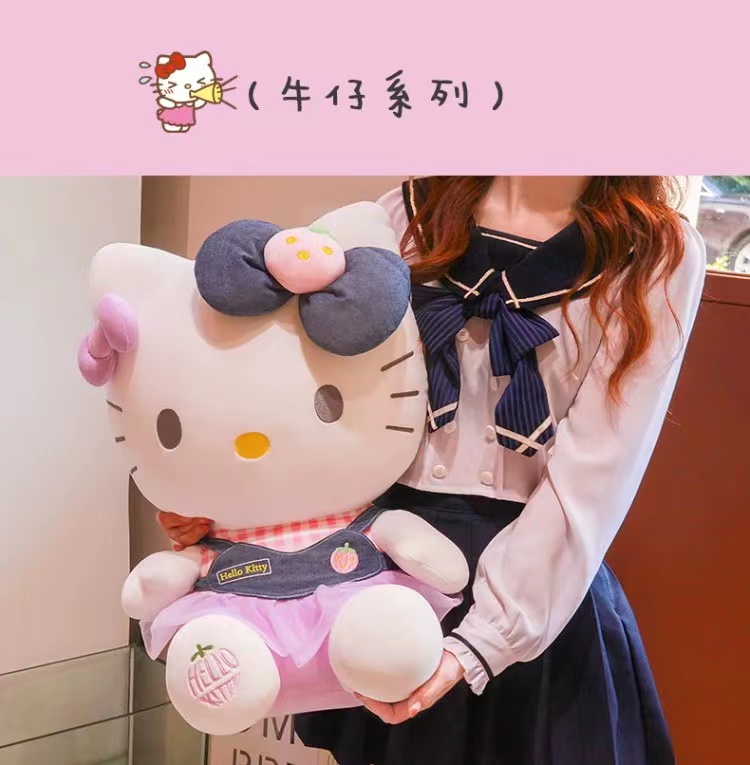 hellokitty公仔毛绒玩具凯蒂猫哈喽KT裙装咪猫玩偶生日礼物女详情4