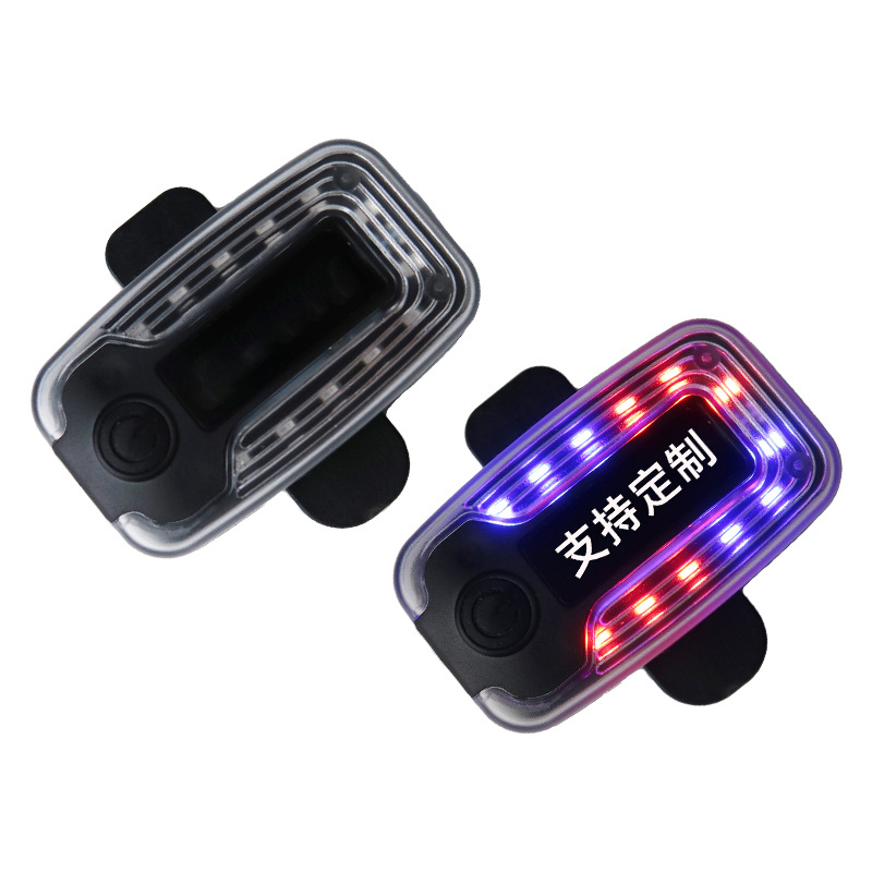 汽车用品/车载用品/警示灯细节图