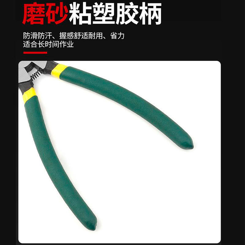 Manufacturers spot industrial grade circlip pliers set of dual-purpose ring pliers inside and outside circlip pliers needle nose pliers elbow spring pliers Application Scenario