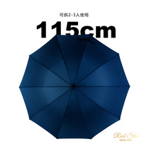 2013S Long handle umbrella 10 bone automatic umbrella Long semi-automatic umbrella wholesale business men's plain umbrella