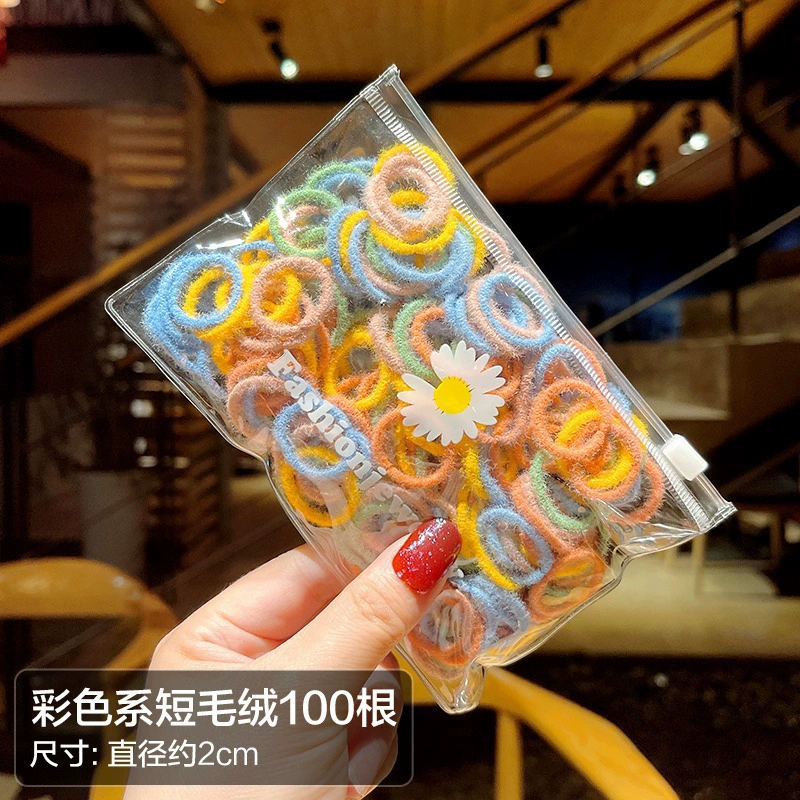 New rainbow-colored children's hair tie, girls' hair band, little girl rubber band, baby hair tie without damaging hair, thumb hair tie Item Picture