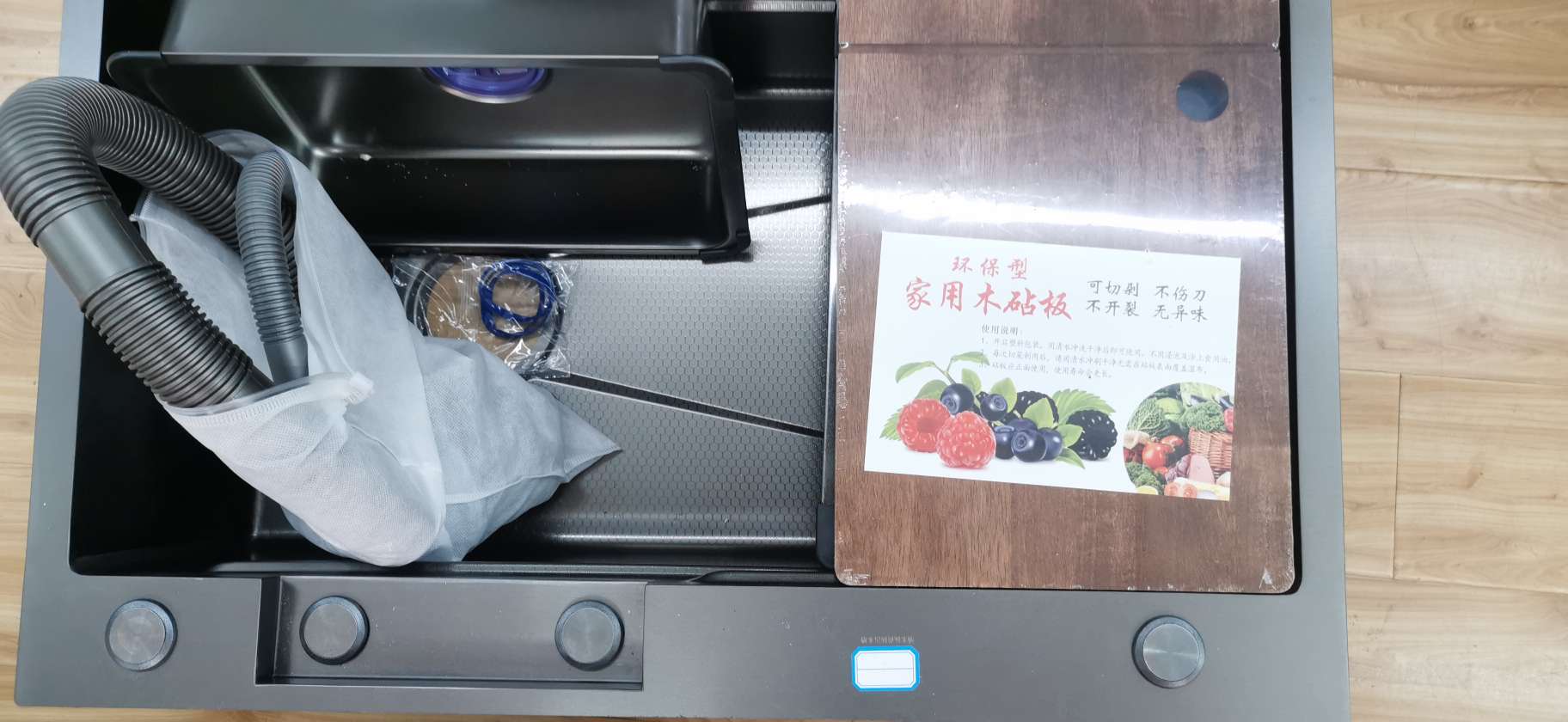 水槽产品图