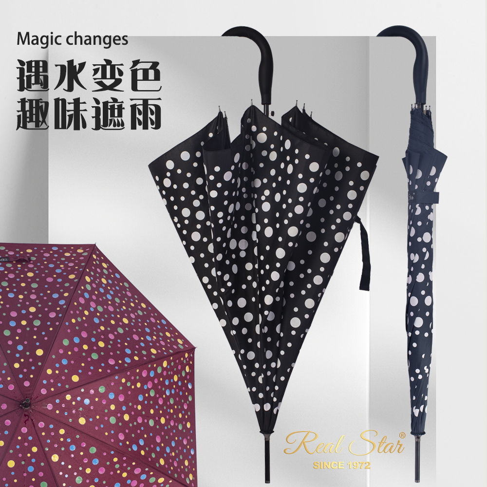 1803 Water discoloration long handle umbrella creative long pole umbrella colorful polka dot long umbrella rain protection 2 wholesale with long umbrella