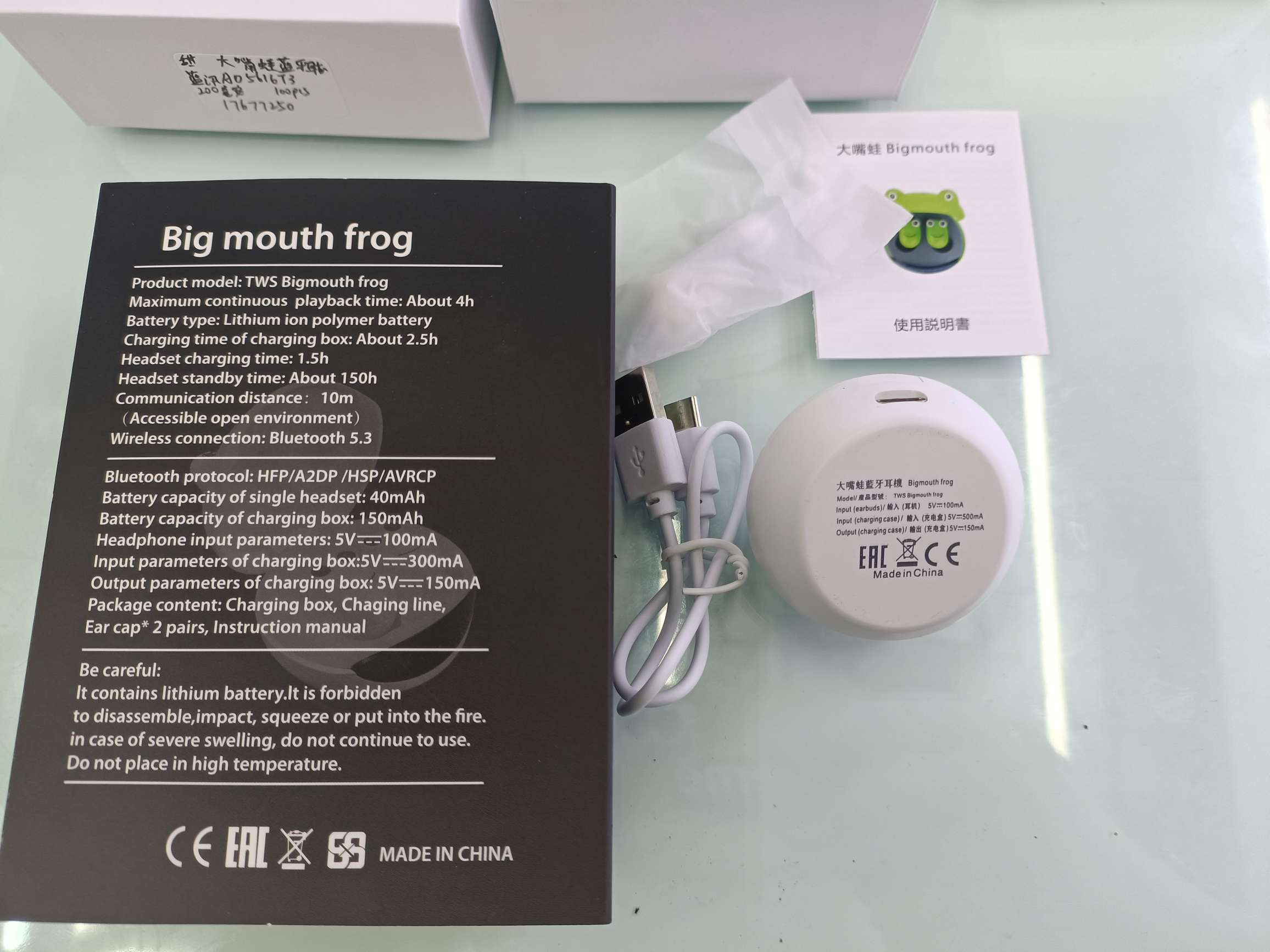 Big mouth frog Bluetooth headset details Picture