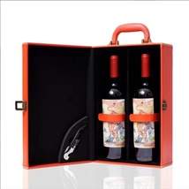 高档红酒皮装礼盒法国波尔多莱乐岗干红 750ml*2瓶
