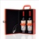 高档红酒皮装礼盒法国波尔多莱乐岗干红 750ml*2瓶图