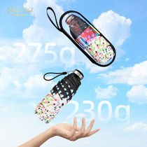 5055 Floral Pocket Umbrella 50% fold small Floral Umbrella 50% fold Pocket Bag Umbrella sunshade Umbrella for women